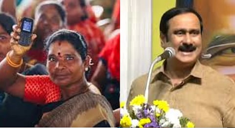 Anbumani said people will not trust DMK, Rs 5,000 in women's bank accounts, and will not back down from its decision to defeat them in the elections.