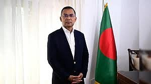 Bangladesh Prime Minister Tarique Rahman’s swearing-in ceremony of New Bangladesh PM Today