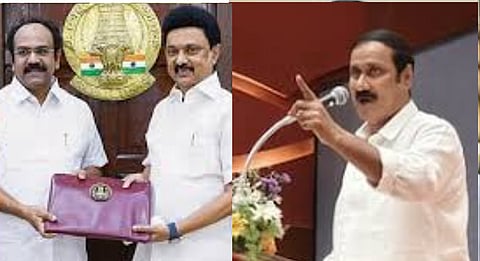 PMK Leader Anbumani Ramadoss Criticized Tamil Nadu Interim Budget 2026 - 2027