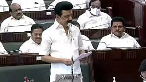 Chief Minister Stalin stressed the need to amend the Constitution to make state governments vested all powers
