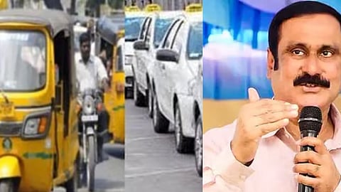 pmk leader Anbumani condemns demand to increase fares of autos, taxis and other rental vehicles