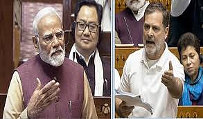 Elections to the vacant seats in Rajya Sabha due in March, BJP's strength will approach 140 seats