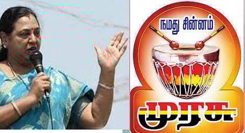 DMDK Alliance 2026, which is part of DMK alliance, has not allocated Murasu symbol for TN Assembly Election 2026