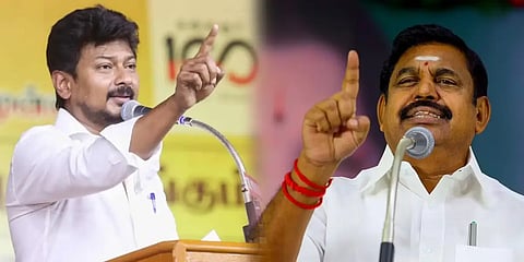 Edappadi Palaniswami reply to Deputy Chief Minister Udhayanidhi Stalin's statement: