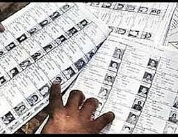 SIR 2026 Final Voters List : voters in Tamil Nadu 5.67 crore, 74.07 lakh voters removed,  27.53 lakh new voters added