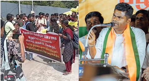 BJP Ex Leader Annamalai condemned the incident where youths who had written exams were arrested after protesting 