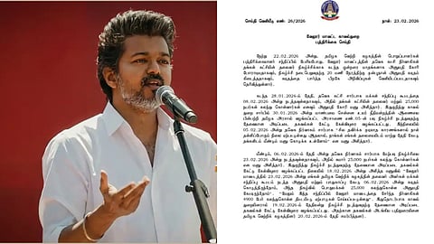 What Tvk are saying is completely untrue: Vellore Police explanation!

