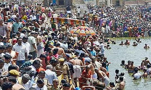 When is the Masi Maham 2026 for this year and what steps should be taken