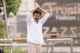 Police granted permission for a meeting between TVK leader Vijay and executives on 4th in Thanjavur district