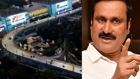 PMK leader Anbumani Ramadoss has alleged that the newly constructed L-shaped mathiya kailash bridge