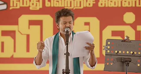 TVK leader Vijay made promises, government will bear the educational expenses of farmers' children