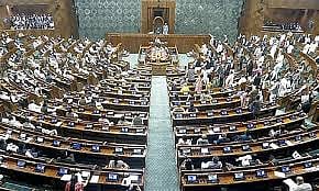 Parliament session to reconvene on March 9, decision to table resolution against Lok Sabha Speaker
