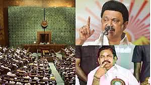 All 6 candidates from Tamil Nadu who contested the Rajya Sabha elections 2026 have been unanimously elected