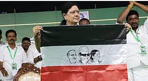 V.K. Sasikala announces the name of the party
