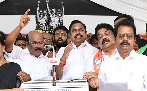 Edappadi Palaniswami has said that the people of Tamil Nadu have decided to oust the DMK government