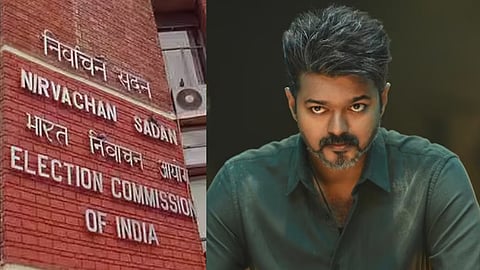 When will 'Jana Nayagan' be released?  The Election Commission decides?