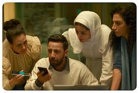 What is the background behind the Oscar-nominated film 'The Voice of Hind Rajab'? banned in India