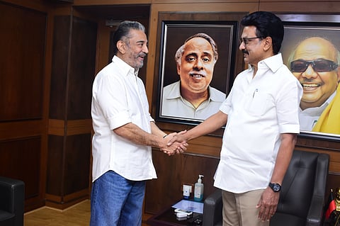 Kamal Haasan announced Makkal Needhi Maiam will not contest assembly elections,  campaign in support to DMK alliance