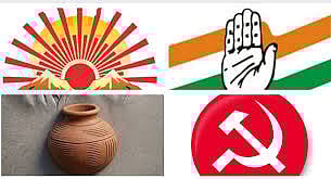 India alliance broken in Puducherry, DMK and Congress competing in 5 constituencies