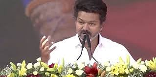 TVK leader Vijay slammed police's refusal to grant permission for his planned campaign in Perambur as fascist attack