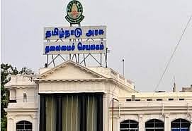 TN Assembly Election 2026 Date Update April 23rd Public Holiday : Tamil Nadu Government Order issued