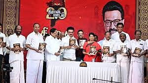 517 promises, coupon of Rs. 8,000 for housewives, made in the DMK election manifesto
