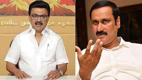 "The DMK election manifesto is a useless document " criticizes Anbumani