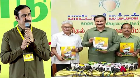 PMK Election Manifesto 2026 Released by PMK Leader Anbumani Ramadoss for TN Election 2026 