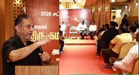 MNM boycotting the assembly elections, administrators are complaining about money given during voluntary petitions