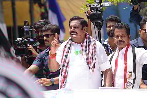 Does this country need family rule and succession politics? We must put an end to this in upcoming elections, EPS