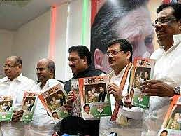 TN Assembly elections 2026, Congress election manifesto released 2026