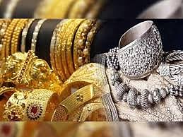  Gold and Silver Prices Drop Sharply; Down by ₹1,600 Per Sovereign.

