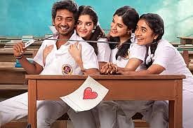 Youth movie; Mutta Kalakki song crosses 100 million viewers record in YouTube
