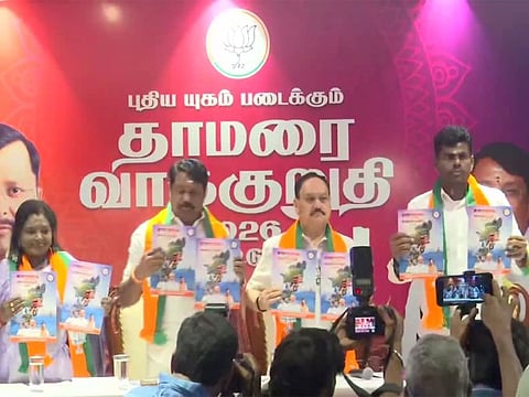 Tamil Nadu BJP election manifesto has promised that every family will be provided with Rs 10,000 