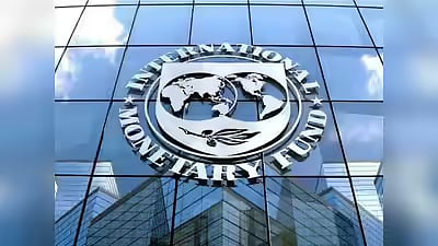 Indian economy to grow rapidly even in West Asian war environment: IMF 
