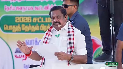 Ahead of the assembly elections, the AIADMK has announced 10 additional promises