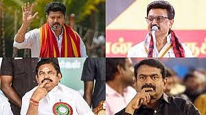 Let's look voting details recorded star candidates including Stalin and Edappadi Palaniswami
