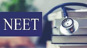 NEET entrance exam hall ticket can be downloaded from the website neet.nta.nic.in