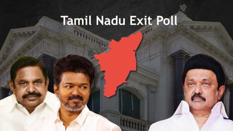 DMK rule again in Tamil Nadu? Confusion over who will rule, what do the poll results say?
