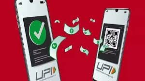 last financial year, UPI recorded a record of over Rs 314 lakh crore in transactions