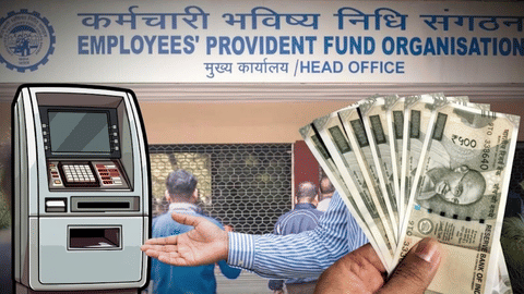EPS 95 Pension Hike: Minimum Pension increase to Rs 7500 | PF Interest Rate 2026