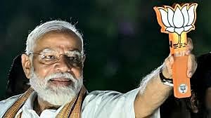 West Bengal Assembly Elections, BJP Wins:
