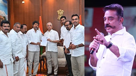 "The majority must be proven in the Legislative Assembly, not at the Raj Bhavan" — Kamal Haasan!
