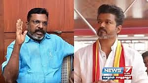Thirumavalavan will answer the question at 4 pm whether VCK support TVK, to form government