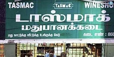 Chief Minister Vijay's order to close liquor shops: Political leaders congratulate
