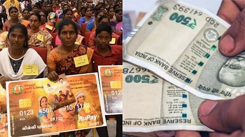 Women's entitlement: Rs 1000 received, when will it be 2500? People are waiting in anticipation
