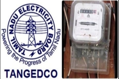 EB Bill: Online electricity bill - Electricity Board important announcement
