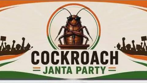 CJP 'Cockroach Janata Party'.. 40,000 members join - Leaders including Mahua Moitra are interested in joining!
