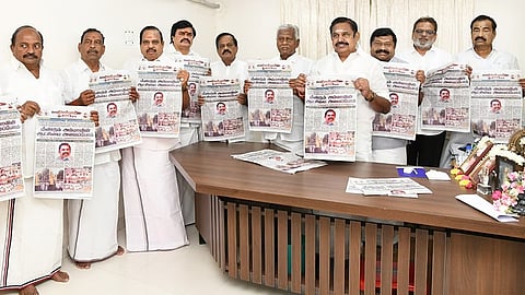 AIADMK's official newspaper 'Porvaal' - EPS launch, it seems that news will be published in support of Edapadi
