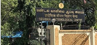 Temperatures to rise in Tamil Nadu, heavy rain likely in a few places: Meteorological Department

